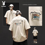 花花公子（PLAYBOY）休闲短袖t恤男款夏季新款日系刺绣圆领纯棉宽松衣服潮流港风上衣