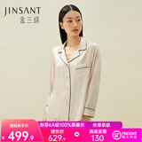 金三塔真丝睡衣女100%桑蚕丝外穿丝滑两件套居家服高级爱人礼物 白玉兰色 M