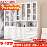 汐畔一居实木书柜书架组合现代简约带玻璃门书橱储物柜 A+B+C款长200cm 不带顶柜-升级42cm柜深