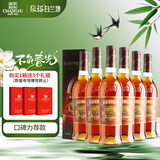 张裕四星金奖白兰地 500ml*6瓶 整箱装 洋酒礼盒送礼葡萄蒸馏酒