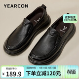 意尔康男鞋秋季羊皮舒适一脚蹬皮鞋男软面套脚商务休闲鞋 59171W黑色 38