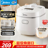 美的（Midea）智能电饭煲电饭锅1-2人迷你小容量1.6L加厚陶瓷内胆0涂层宝宝饭蒸煮米饭锅MB-RC160C
