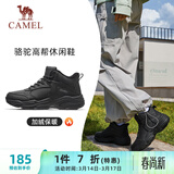 骆驼（CAMEL）加绒女鞋高帮休闲父亲秋冬保暖棉鞋 K24C36L3627 黑色 38