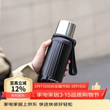 乐扣乐扣（LOCK&LOCK）保温杯便携硅胶提手男女简约随行保温保冷水杯子500ml黑色