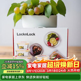 乐扣乐扣（LOCK&LOCK）耐热玻璃保鲜盒微波炉饭盒上班族便当盒学生水果饭菜餐盒6件套