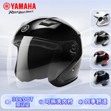 雅马哈摩托车电动车头盔3C认证男女四季轻便安全帽四分之三盔春夏 亮黑色（贴面版型） M