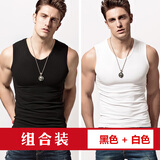 简束 背心男夏纯色棉质v领宽肩运动背心修身紧身打底汗衫男士无袖t恤 黑色+白色（两件装） XL （70kg左右）
