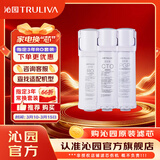 沁园 净水器小白鲸/小净灵/小水钻/小新系列KRL3913/15/16/5017 小白鲸pro系列UR-S51045/1298滤芯套餐 KRL3913/KRL5003一年无忧套餐