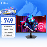 HKC 27英寸高清屏幕200Hz电竞1500R曲面显示屏PS5游戏吃鸡1080p专业台式电脑不闪屏显示器 猎鹰SG27C