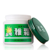 上海护肤脂雪花膏/万紫千红/面霜乳液 雅霜80g