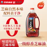 双嗒 黑芝麻油香油 纯香芝麻油 物理压制 凉拌调味火锅香油 1L