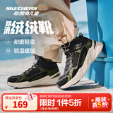 Skechers斯凯奇儿童秋冬休闲男女童二棉鞋轻质加绒保暖靴405222L/302583L 男童/黑色/绿色/BKGR 33