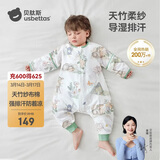 贝肽斯儿童睡袋夏季竹棉纱布宝宝睡衣分腿婴儿防踢被睡袋前4后2灵鹿2XL