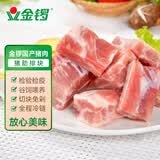 金锣猪肋排400g 冷冻免切肋排猪排骨猪肉生鲜猪骨高汤 含脊骨