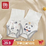 爱贝迪拉（AIBEDILA）婴儿肚围新生儿高腰双层护脐宝宝防着凉保暖神器2条80码熊猫