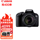 佳能（Canon） 850D 800D升级款新款单反相机 入门单反相机高清4K摄像800D 850D 反转屏可触摸支持无线传输照片  佳能800D单机（不含镜头） 套餐1：32G卡+钢化膜+延保