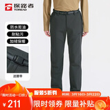 探路者（TOREAD）软壳裤男 秋冬户外防风防泼水加绒加厚保暖越野长裤TAMMCN91860