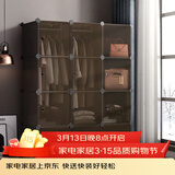 安尔雅衣柜简易组装双人衣橱简约出租房组合塑料收纳储物柜卧室单人衣柜