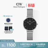 丹尼尔惠灵顿（DanielWellington）DW女士手表轻奢流金金属表带石英腕表送女友生日礼物DW218