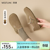 西遇全包勃肯鞋女加绒2025冬季新款软底外穿棉鞋保暖一脚蹬毛毛鞋 卡色 35 (225)