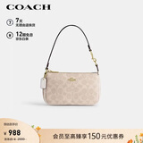 蔻驰（COACH）【品牌直供】女士NOLITA19小号手提麻将包CW426礼物