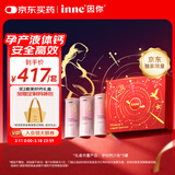 Inne因你美好钙孕妇液体钙片柠檬酸钙维生素d3孕妇补钙备孕哺乳期3罐
