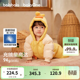 巴拉巴拉童装婴儿连体羽绒服连体衣宝宝衣服冬装哈衣爬服萌趣男童女童 黄色小鸡-白鸭绒 90 cm-充绒量94g