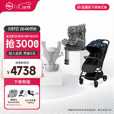 虎贝尔婴儿车可坐可躺遛娃神器宝宝推车轻便可折叠高景观婴儿推车 E360+Mpro自动收车+AIR腰凳