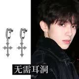 念芙菱形十字架无耳洞耳夹耳环男欧美耳钉女耳坠潮流个性痞帅潮男耳饰 耳夹【十字架】