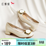 红蜻蜓春夏女士粗跟小香风皮鞋职业通勤妈妈鞋高跟鞋WFB31540 米白色 35