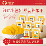 春江月芒果干500g独立小包装大袋泰国风味非无添加零食分享装