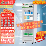 致涛 药品阴凉柜冷藏柜药店GSP认证专用生物医药试剂冷藏智能节能药品冰箱医院诊所医疗美容卫生室皆可 380L单门下压机-阴凉/冷藏双模式