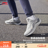 李宁越影 ELEMENT|减震回弹跑步鞋男款春夏季轻量轻便透气软底运动鞋 微晶灰(047男款)-3 42