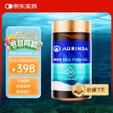 澳琳达（Aurinda）深海鱼油300粒澳洲进口欧米茄3成人omega-3中老年EPA