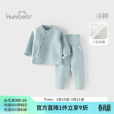 欢喜小熊婴儿衣服宝宝冬季内衣套装儿童睡衣秋冬三层保暖纯棉护肚高腰套
