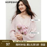 红袖甜美气质雪纺小衫春季新款女装羽毛剪花流苏一字领显瘦短上衣 灰粉111（预售4.1） M