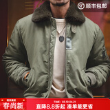 马登工装美式复古B15飞行员棉服夹克男保暖毛领加厚棉衣春冬男士外套 绿色 【衣服男装冬季外套/袄子男/男士棉服/棉袄男】 S
