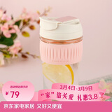 乐扣乐扣（LOCK&LOCK）咖啡杯耐热玻璃水杯子男女学生便携式双饮吸管杯随手杯500ML粉色