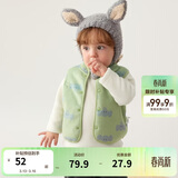 巴拉巴拉童装儿童马甲两面穿背心2025新款秋冬装羊羔绒上衣服男女宝宝衣服