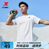 特步运动t恤短袖男夏装新款跑步速干衣薄款训练服半袖运动上衣polo衫 【综合训练】珍珠白0050 L 175