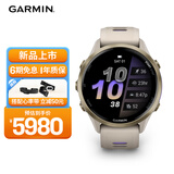 佳明（GARMIN）Forerunner970旗舰铁三户外运动手表ECG心电心率跑表-日光沙47mm