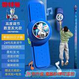 哈哈球奥特曼儿童摸高跳训练器助成长神器计数器语音长高生日节日礼物
