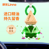 朗龙汽车香水挂件车载香薰香水挂饰车内香氛装饰用品汽车摆件女神礼物