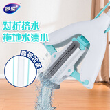 妙洁胶棉拖把27cm杆长124共1头对折式懒人家用一拖净免手洗海绵吸水