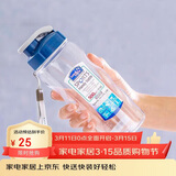 乐扣乐扣（LOCK&LOCK）夏季塑料水杯户外便携式提绳运动水杯手提式塑料壶500ML透明