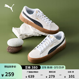 彪马（PUMA）官方女子经典复古胶底厚底增高休闲板鞋松糕鞋PLATFORM 373037 白-黑色-树胶色-07 35.5