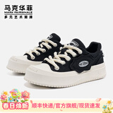 马克华菲板鞋男鞋夏季2026新款大头厚底帆布鞋潮流防滑透气增高网面鞋子男 黑色 【男女同款】 41 皮鞋码=运动码42