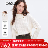 百图betu女装冬季新款毛衣侧边开叉高领麻花织法毛衫女2411T36 白色 S