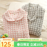 眠岛秋季新款加厚夹棉冬款情侣睡衣女休闲大码春季格子空气层家居服 女款 粉格LZ1253 2XL