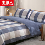 南极人全棉四件套日式酒店床上用品 纯棉被套200*230cm床单枕套 1.5米/1.8米床